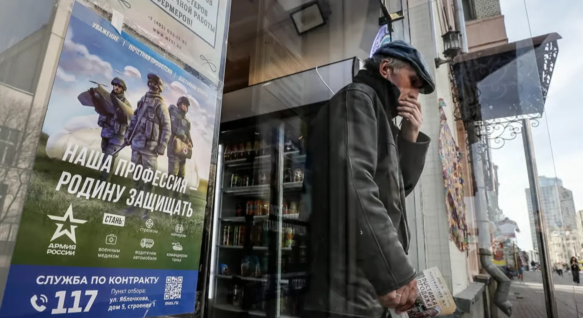 Сообщения о годовом контракте с Минобороны и крупными магазинами якобы для защиты от атак, эксперты сомневаются в реальности таких предложений.