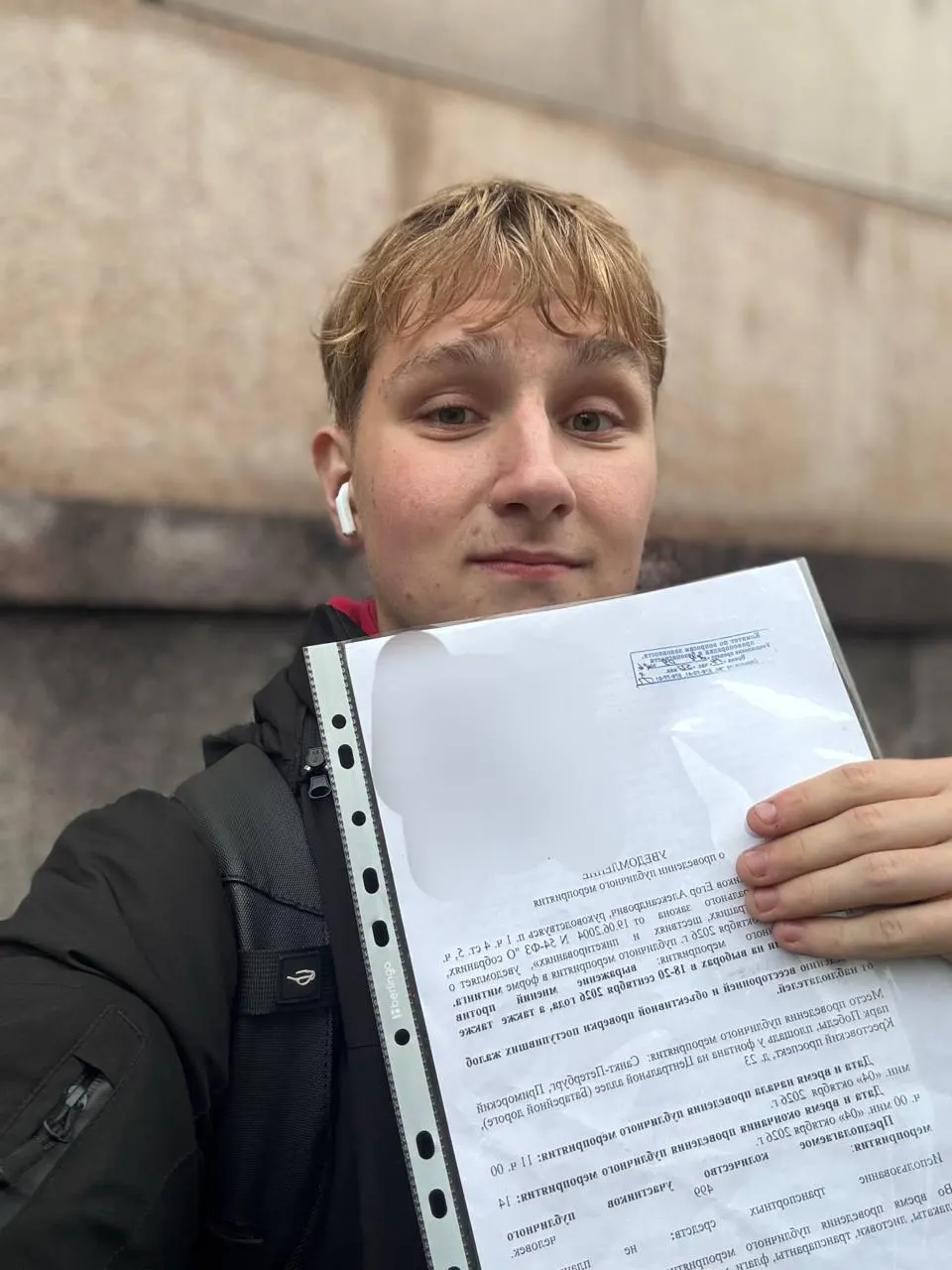 Администрация города отказалась согласовать митинг; активисты подали уведомления повторно, аналогичные случаи зафиксированы в Перми и Казани.