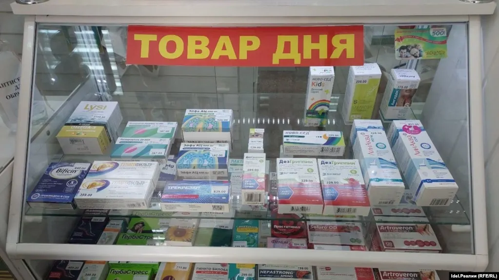 Фармацевтам устно рекомендовано ограничить продажу йода и зелёнки на время выборов с 18 по 20 сентября.