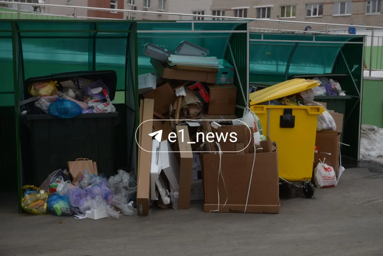 Площадка переработки вторсырья «Немузей» в Екатеринбурге возобновляет работу — открытие запланировано на 1 октября.