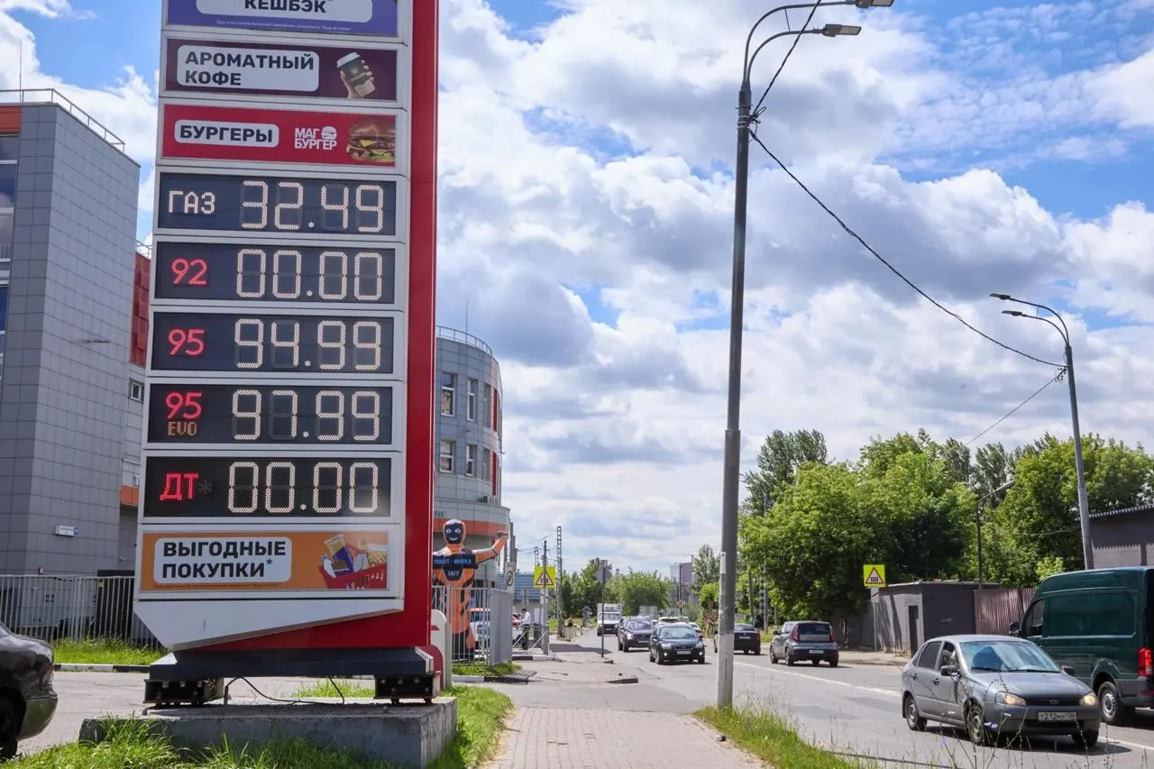ФАС зафиксировала претензии к как минимум 70 продавцам бензина и дизеля из-за роста цен.