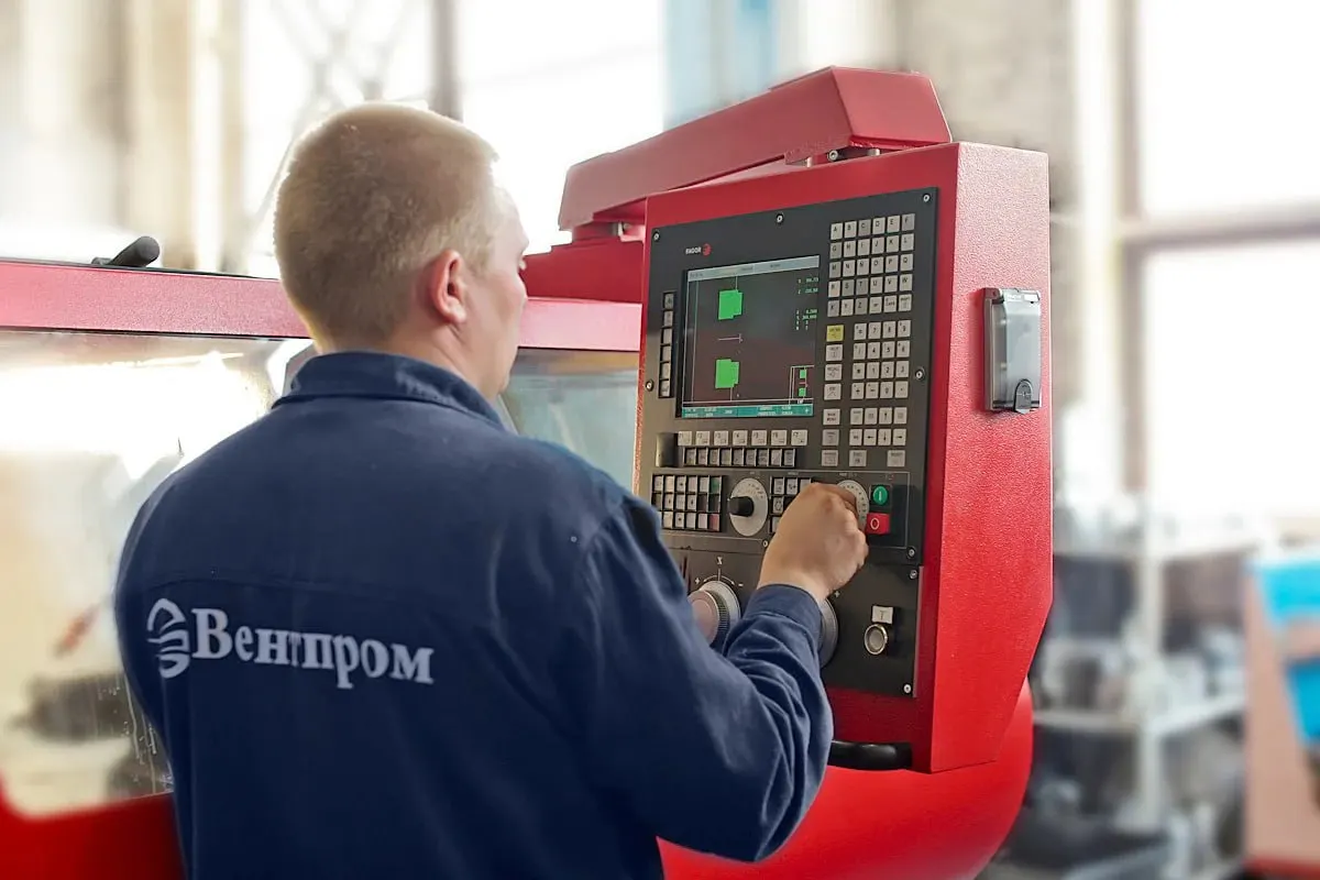 Единственный в России производитель вентиляторов для шахт, тоннелей и метро передан государству; 100% акций переведены в доход государства по решению районного суда.