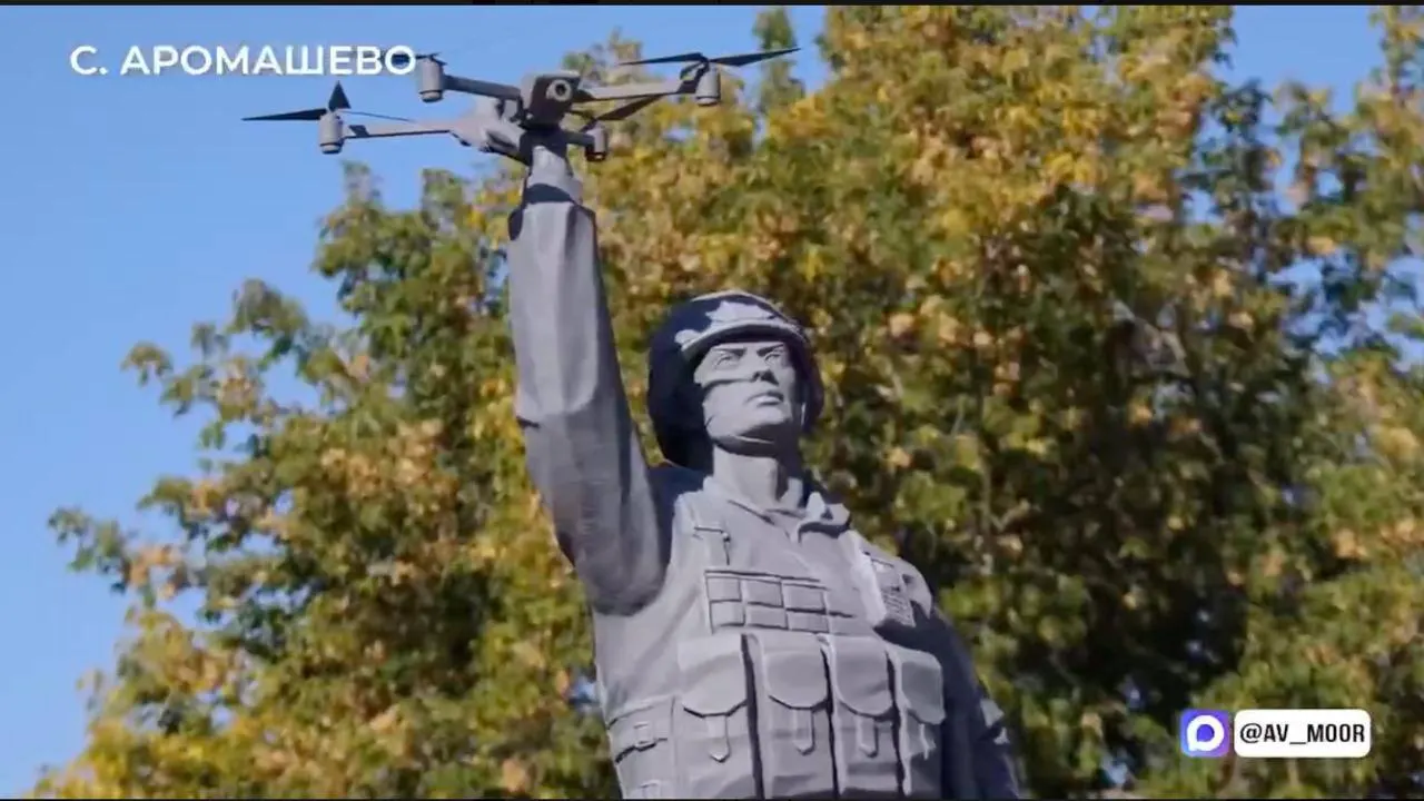 В Аромашево установлен новый памятник участникам специальной военной операции. По данным властей, в регионе уже насчитывается более двадцати подобных монументов.