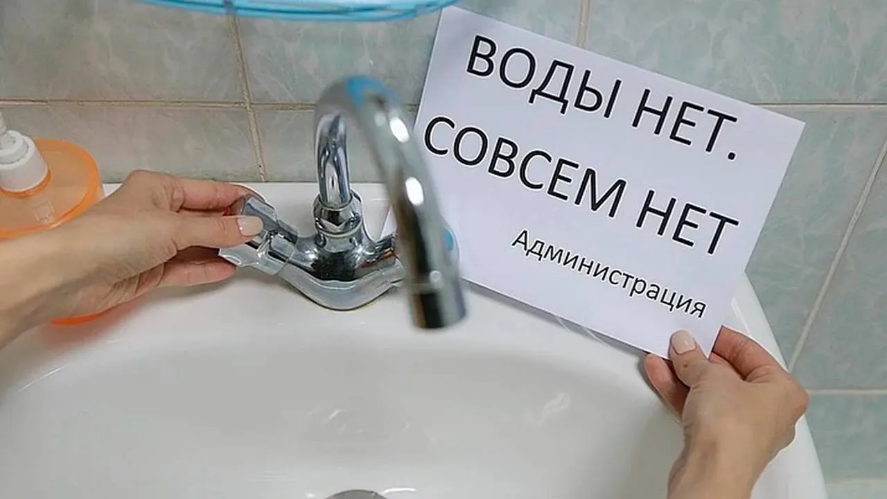 Из-за подготовки к началу отопительного сезона в Екатеринбурге понижают или прекращают подачу горячей воды в отдельных домах до 24 сентября. Отключения затрагивают несколько районов города.