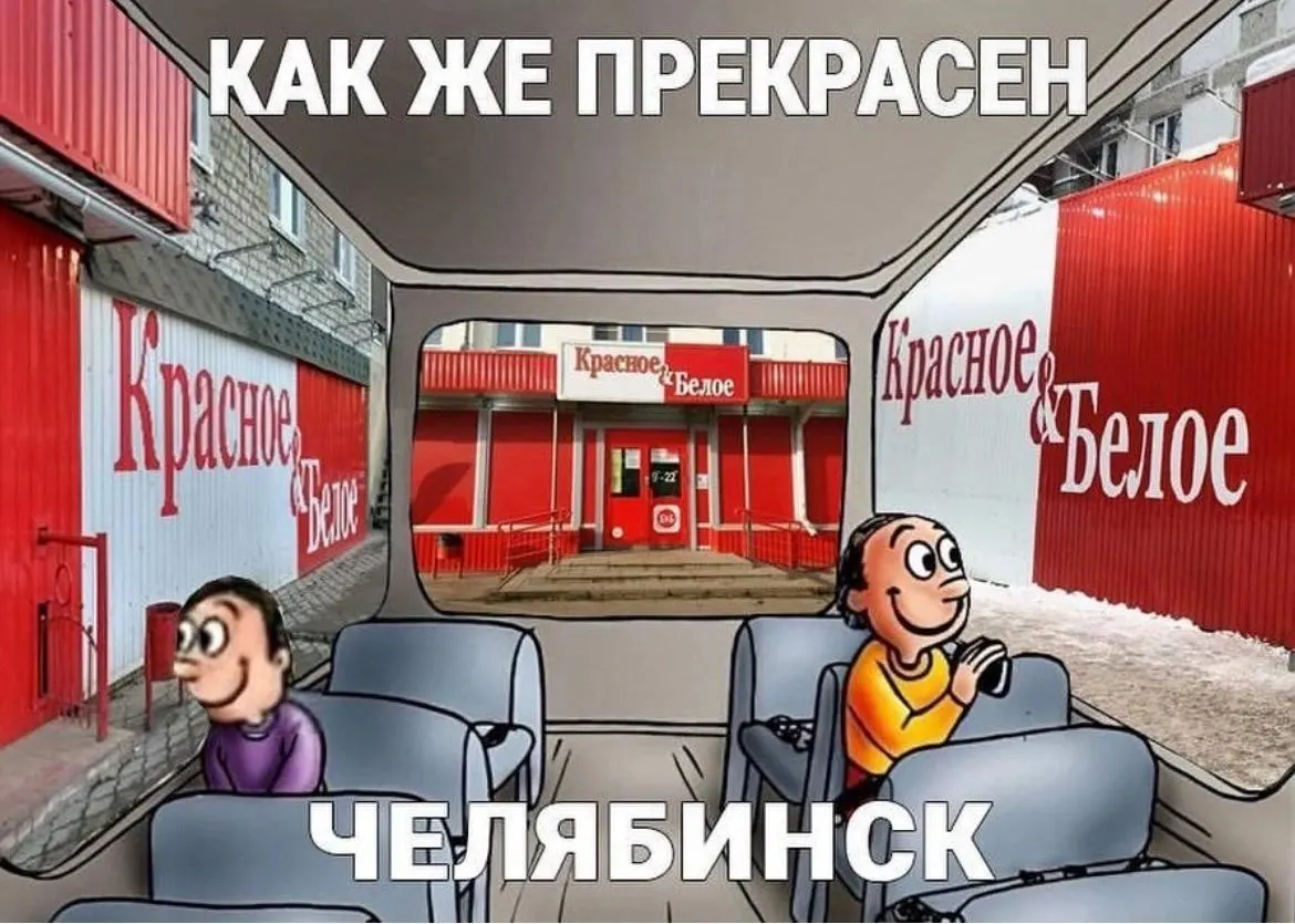 Стоимость бренда выросла до 309,3 млрд рублей (+8%), лидеры рейтинга — Сбер, Газпром и Яндекс; в топ-100 попала Технониколь; общая стоимость брендов снизилась на 5,64%.