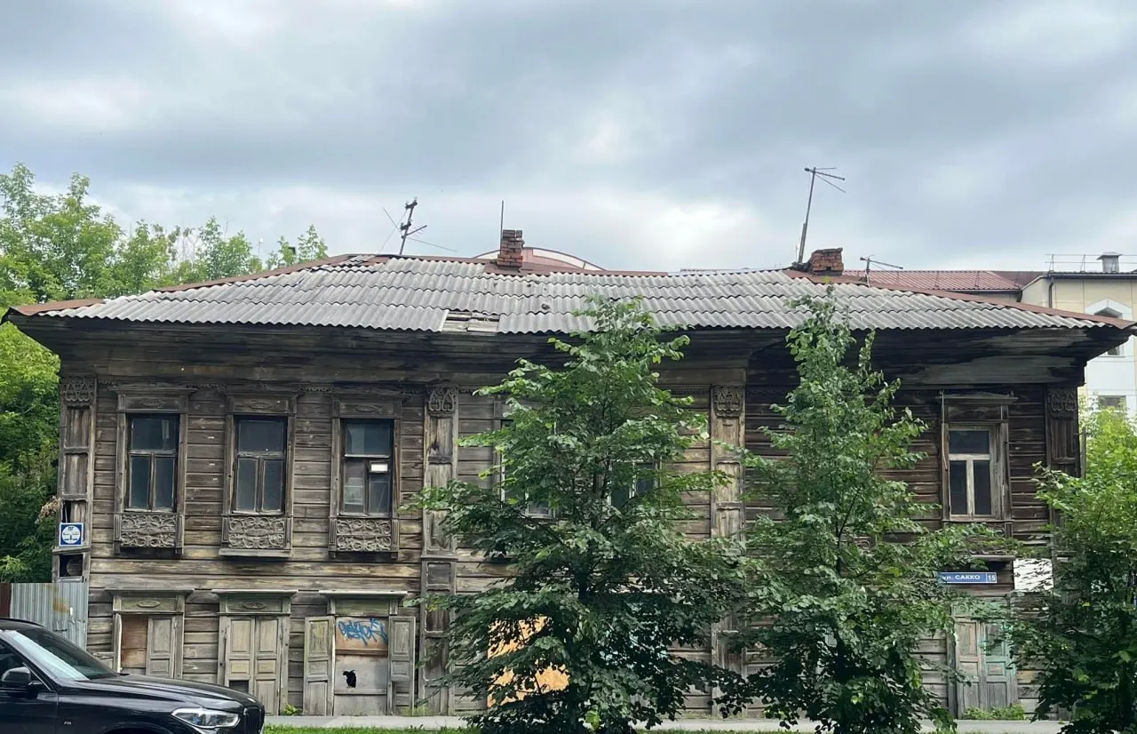 После аукциона с символической стартовой ценой в 1 рубль дом на Сакко, 15 перешёл новому владельцу; объект охраняется как памятник истории, а земля под ним остаётся под контролем. Ранее владелец приобрёл другое историческое здание в городе.