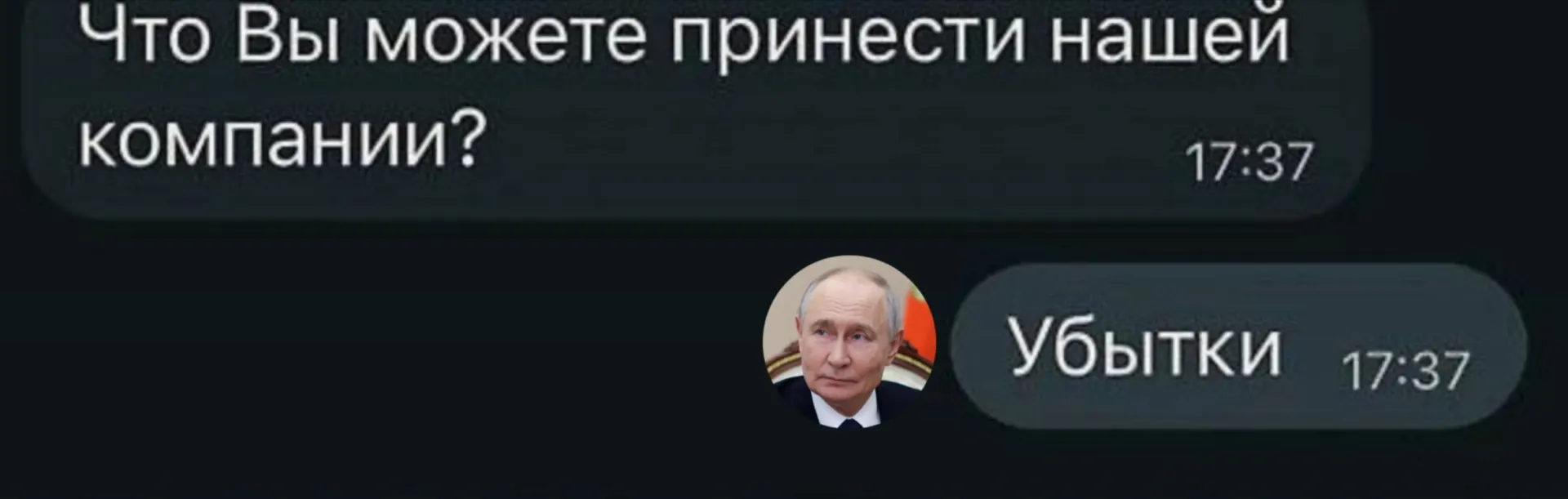 Росстат за январь–июнь 2026 года зафиксировал убытки у 21,5 тысячи крупных и средних предприятий — 33,5% от общего числа; глубокий минус охватил угольную отрасль и металлургию, а также другие сферы.