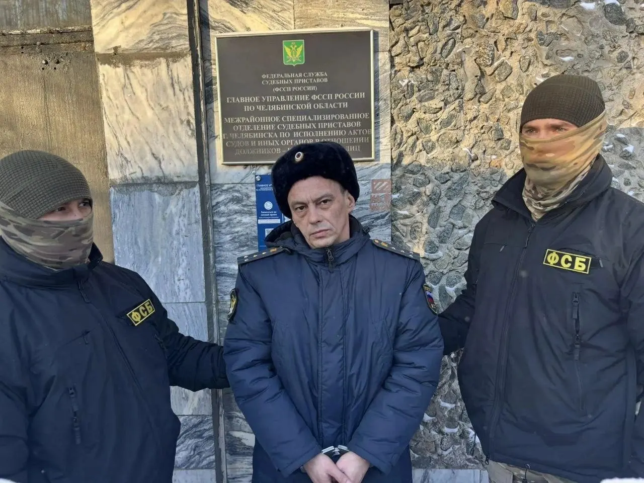 Суд признал его виновным в получении взятки, назначил штраф 530 тысяч рублей и лишил звания; после освобождения он три года не сможет работать в государственных и силовых структурах.