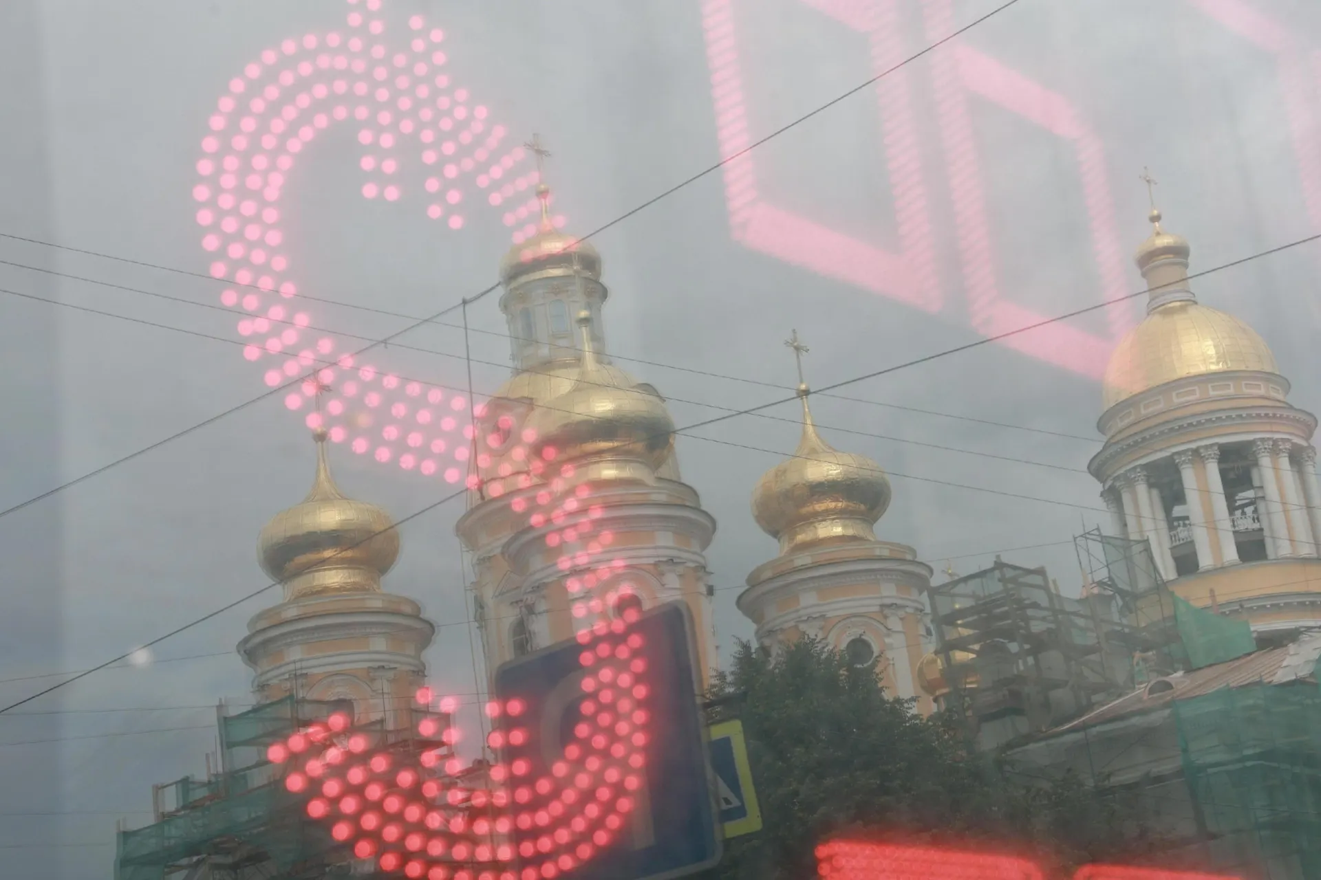 Экономисты объясняют снижение курса и оценивают перспективы на ближайшее время.