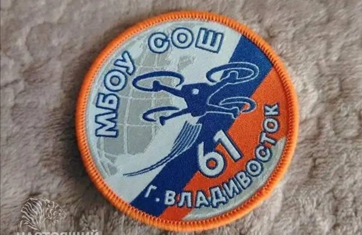 Начало учебного года в регионе сопровождается внедрением беспилотников в образовательный процесс, обновлением формы и новыми учебными проектами.