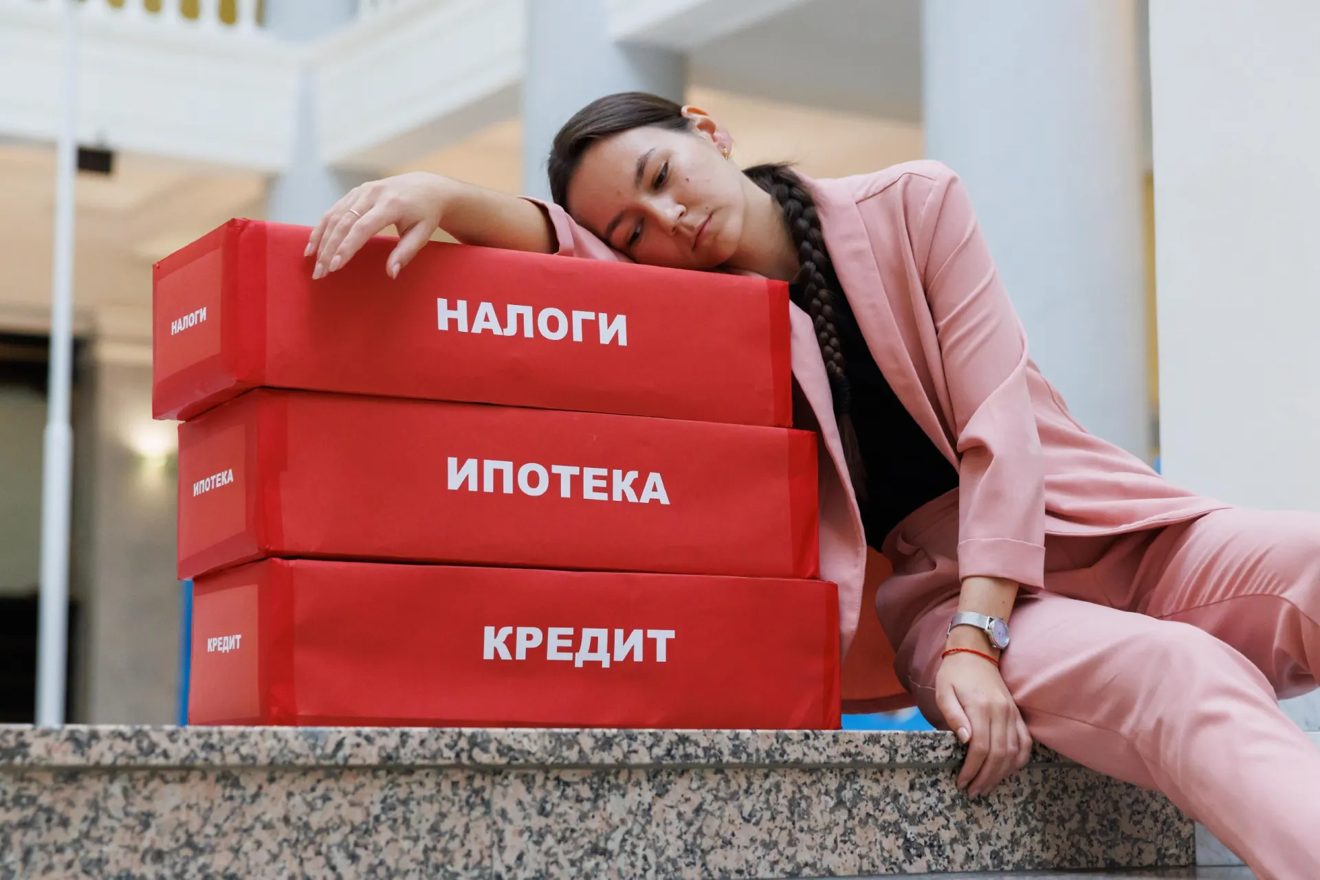 Ведомство представило предложения по бюджету на три года и обозначило направленность налоговых мер.