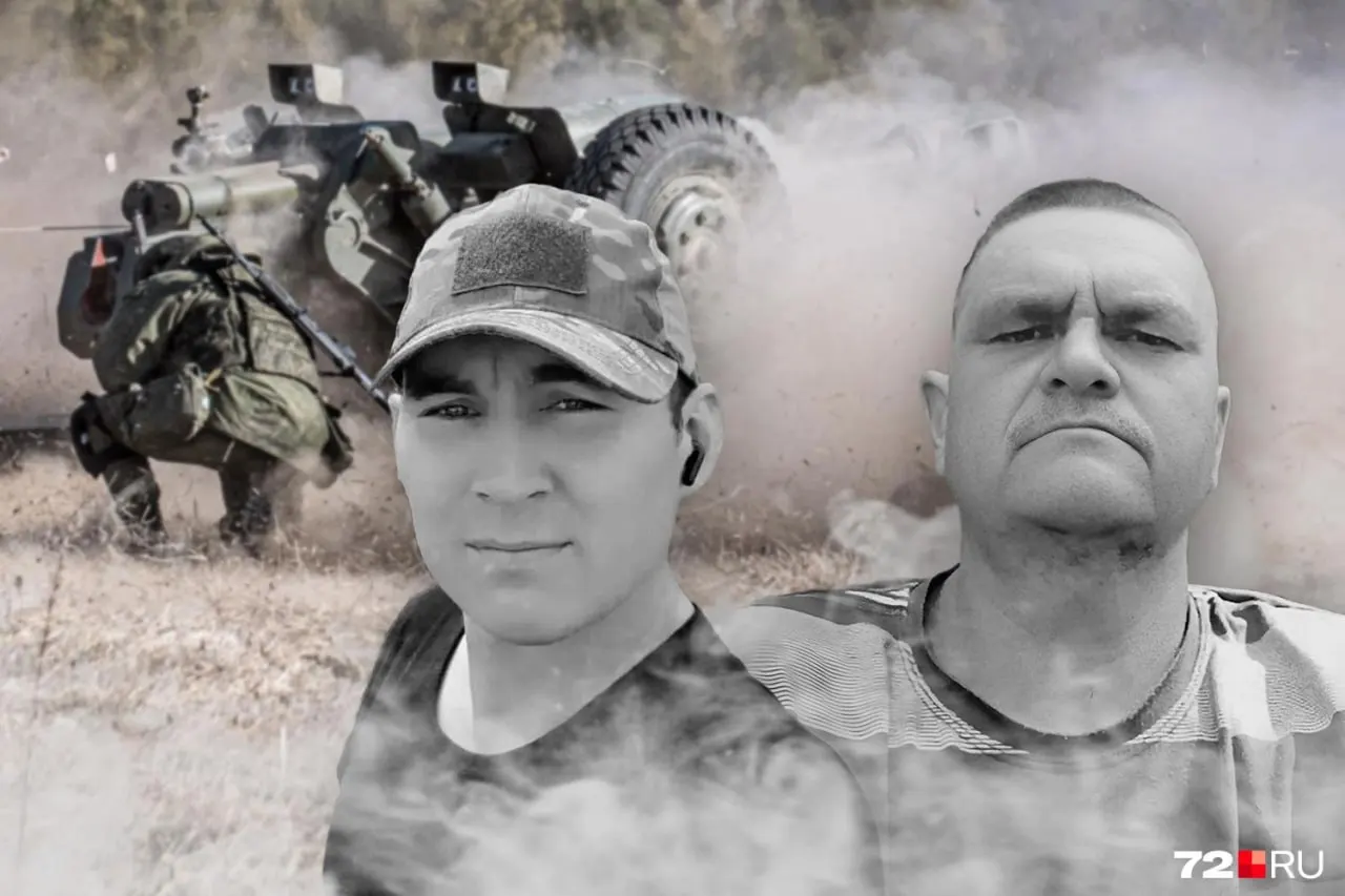 В регионе продолжаются траурные похороны погибших во время проведения специальной операции; информацию подтвердили местные власти.