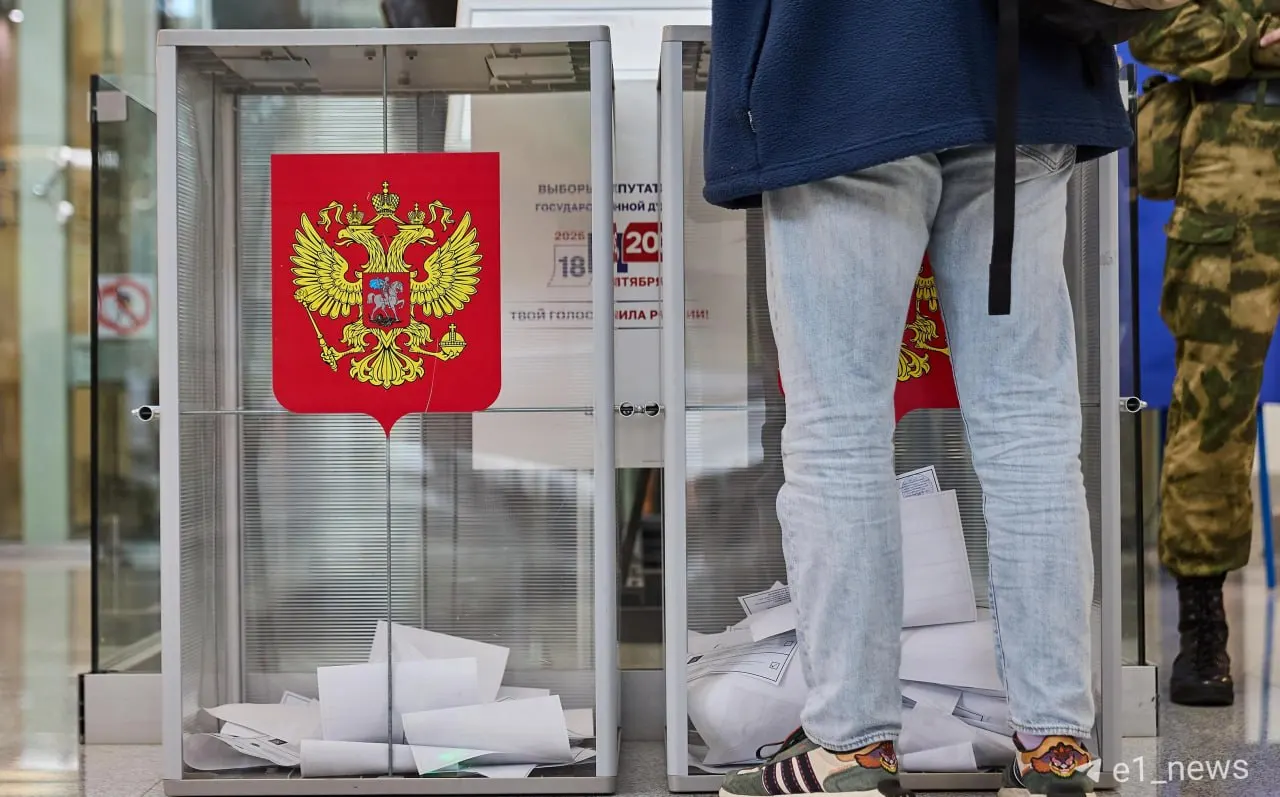 По предварительным данным, во всех округах региона лидируют кандидаты от Единой России; среди победителей — два новичка, ранее заседавшие в Законодательном собрании.