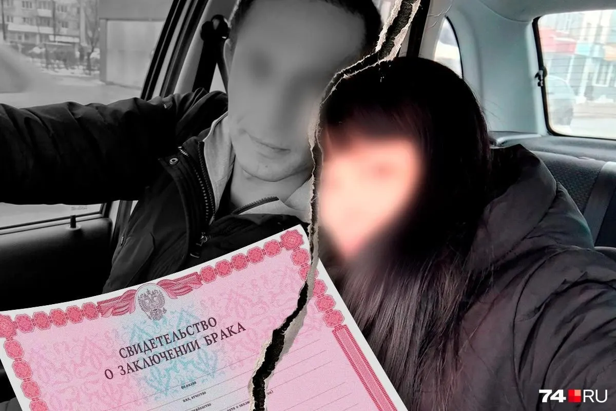 Мать требует признать фиктивным брак сына, пропавшего во время мобилизации; спор касается страховых выплат и возможного мошенничества.