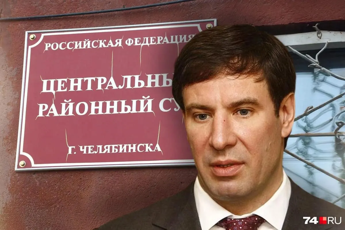 Суд признал утратившими право пользования квартиру площадью 168,7 кв. м в элитном ЖК «Западный луч»; имущество передано государству в рамках антикоррупционных мер.