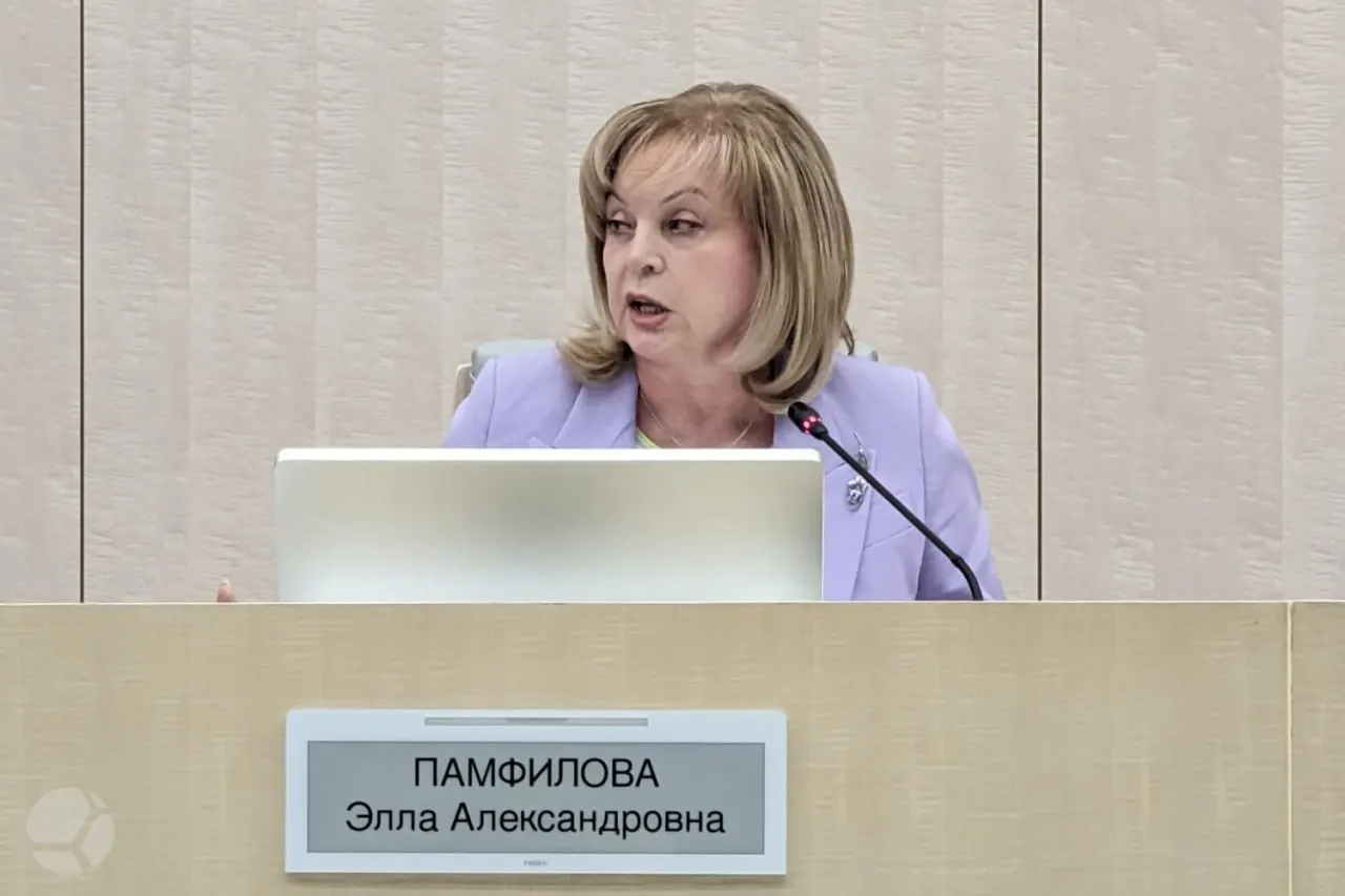 За кампанию зафиксировано два случая вброса бюллетеней; явка на дистанционном голосовании составила 90,88%.