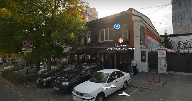 Здание на улице Добролюбова, 6–8 планируется передать частной компании, затем отреставрировать и обустроить экспозицию, рассказывающую историю русского рока с 1960–х по 2000–е годы. Проект оценивается в не менее чем 150 миллионов рублей и реализуется за три года.