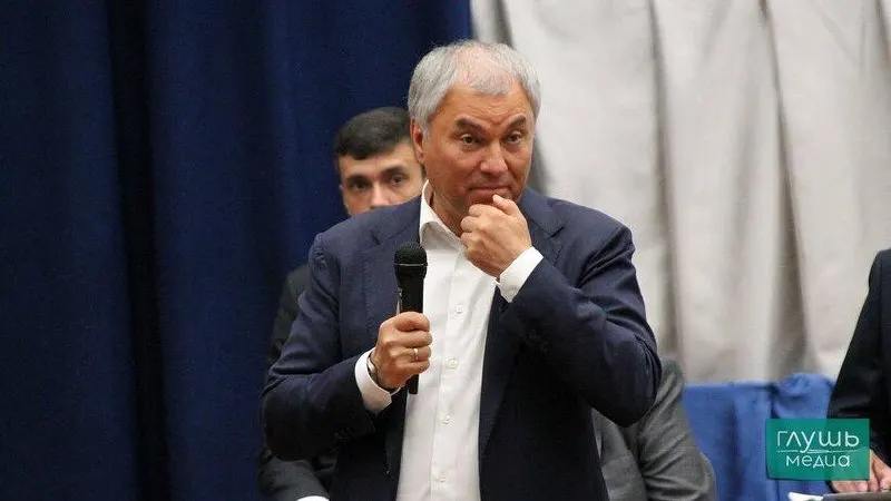 На собрании руководства партии объявлено о выдвижении Володина на должность спикера Госдумы.