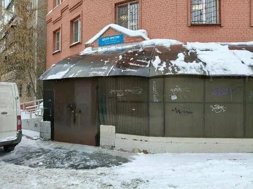 Антимонопольное расследование выявило монополизацию рынка и рост стоимости оборудования для социальных учреждений.