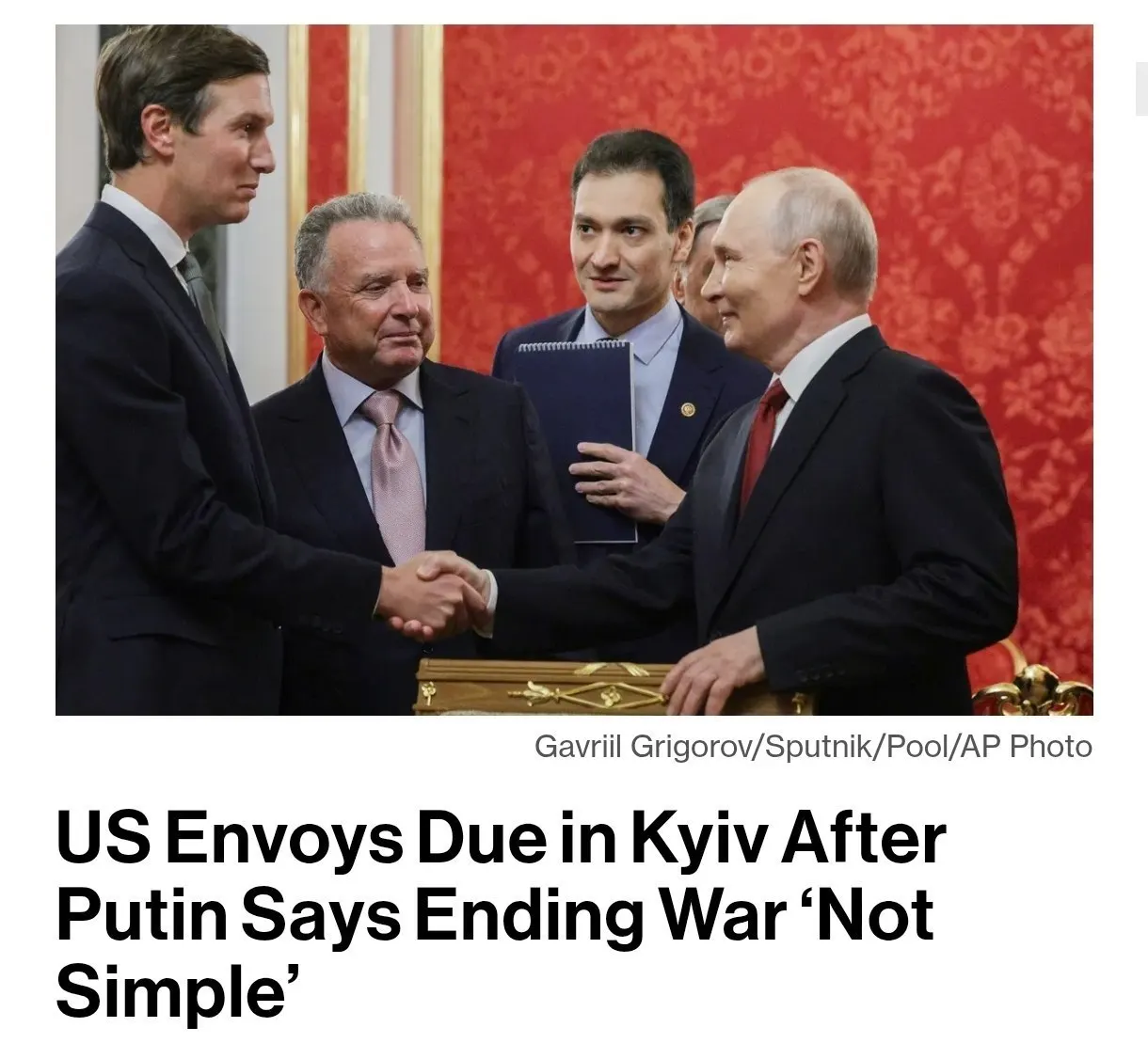 Москва настаивает на жестких условиях; переговоры с США зашли в тупик.