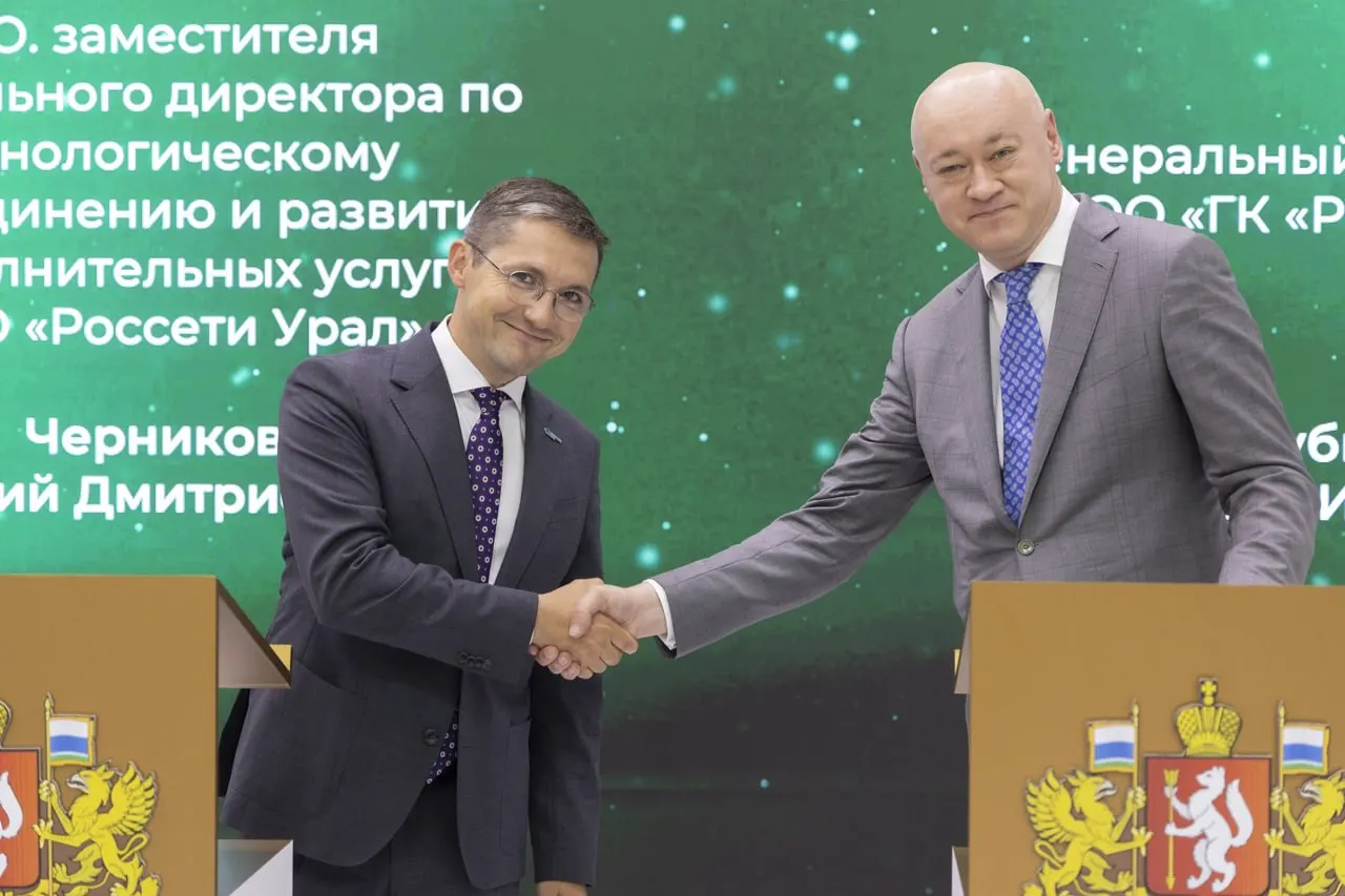 По данным следствия, задержан заместитель руководителя компании на Урале и ещё два человека по обвинению в превышении должностных полномочий; суд принял меры пресечения.