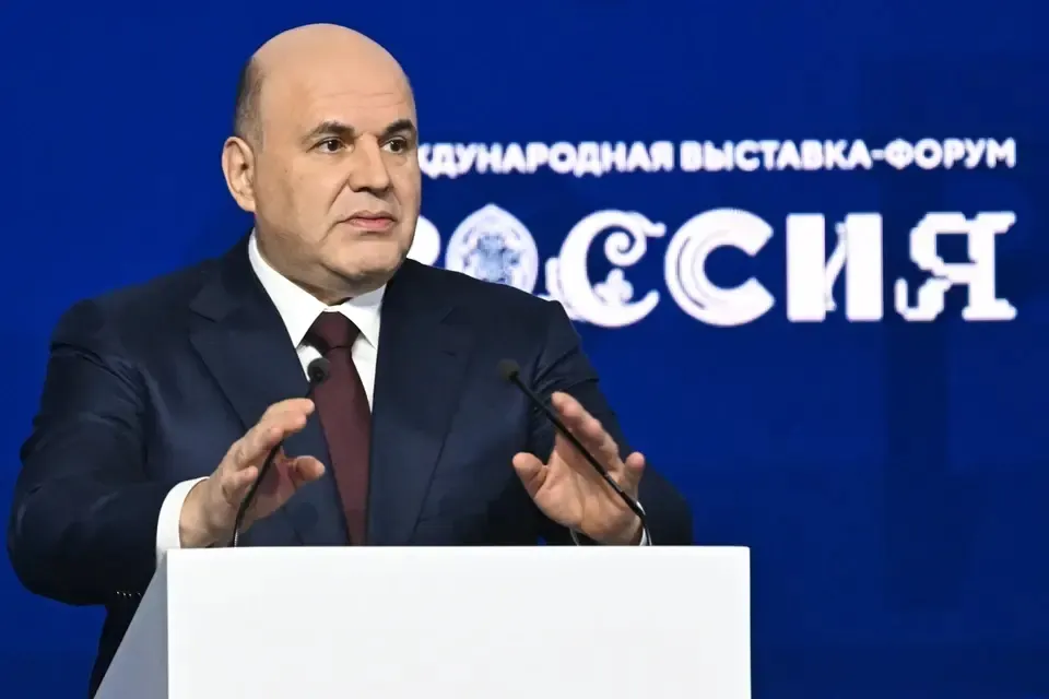 Премьер-министр поручил оценить экономическую эффективность расходов на государственные форумы и предложить меры по их оптимизации.