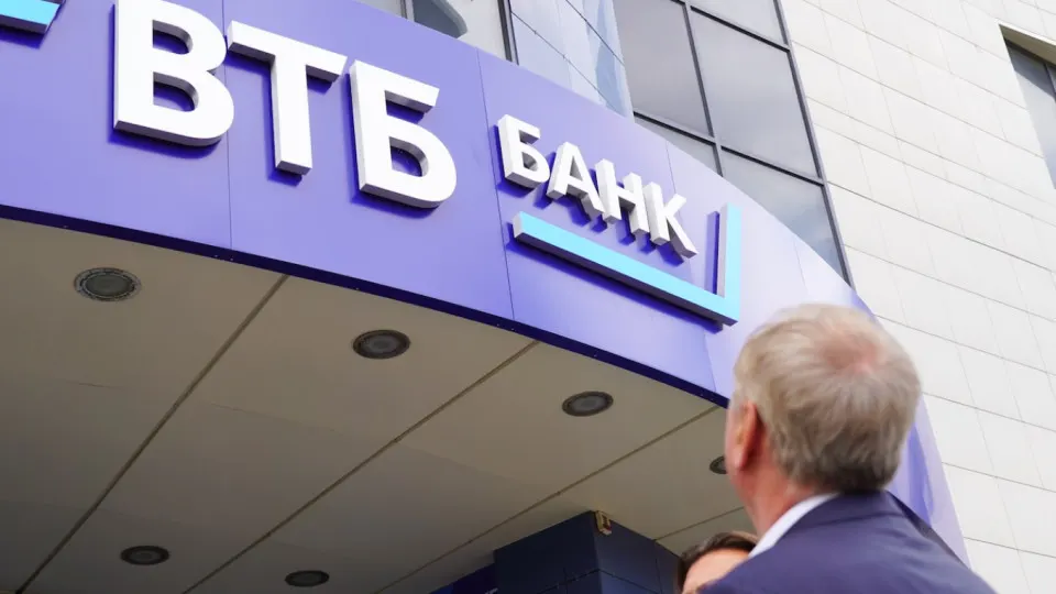 Вашингтон расширил давление на банк, включив ВТБ в санкционный список и указав на возможное участие в обходе ограничений.