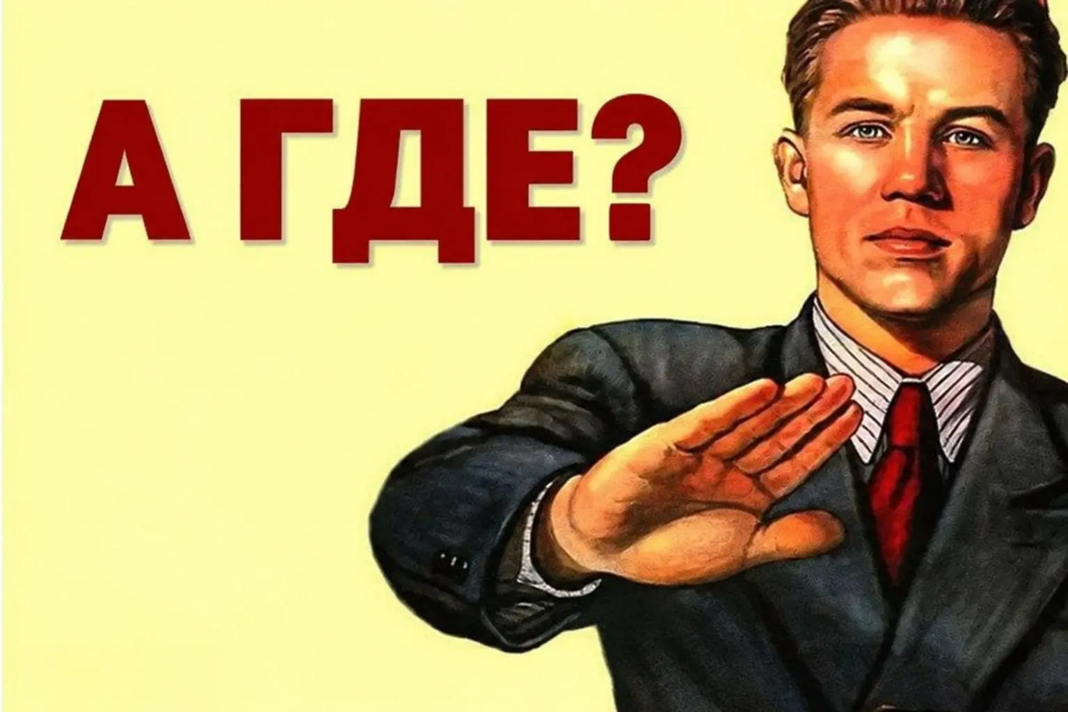 Поправки к региональному закону приняты Законодательным собранием и будут действовать до 28 февраля 2033 года.