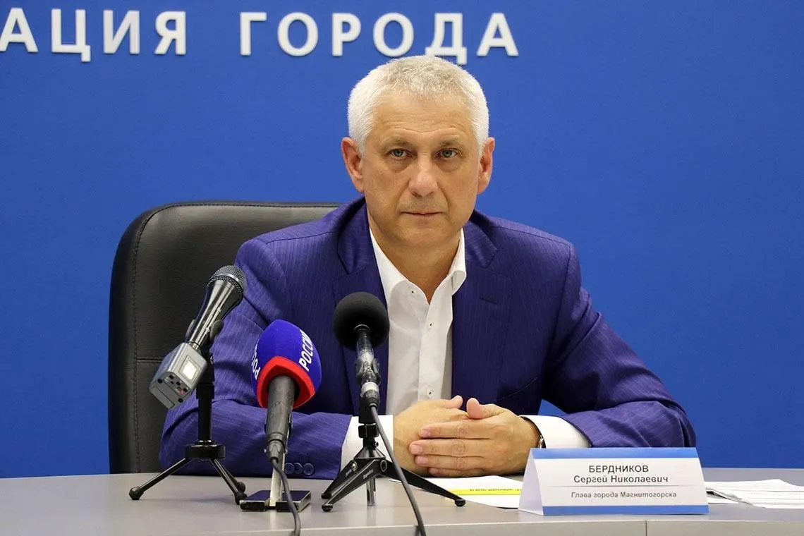 Действующий мэр Магнитогорска избран на новый срок; на пост претендовали четыре кандидата, итог — 28 голосов за Бердников.