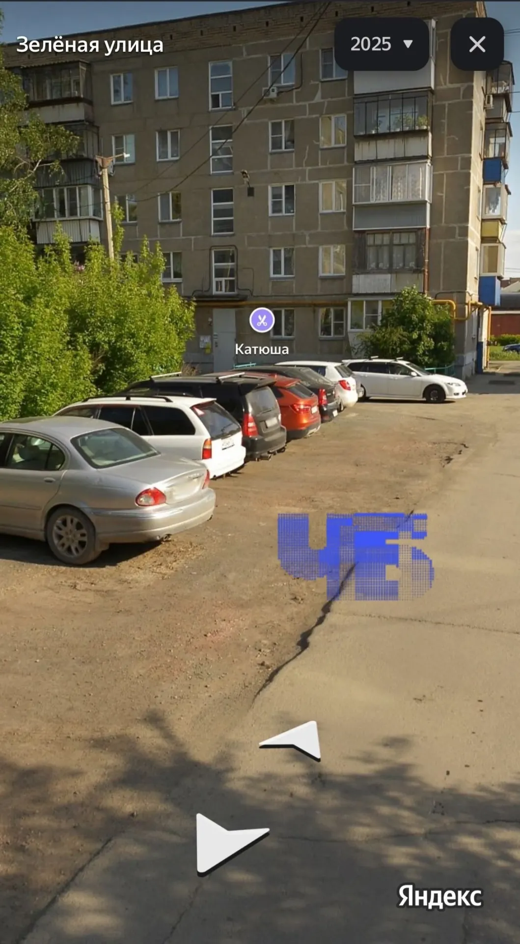 Жители Копейска требуют объяснений по штрафам за парковку на грунтовке без газона; спор связан с отсутствием знака «Парковка» и спорными требованиями к доказательствам.