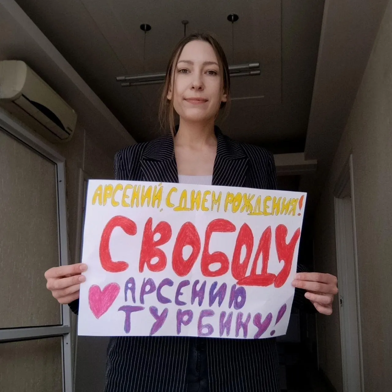 Скончалась активистка пермского отделения партии «Рассвет» Дарья Дюкова, ранее занимавшаяся наблюдением на выборах.