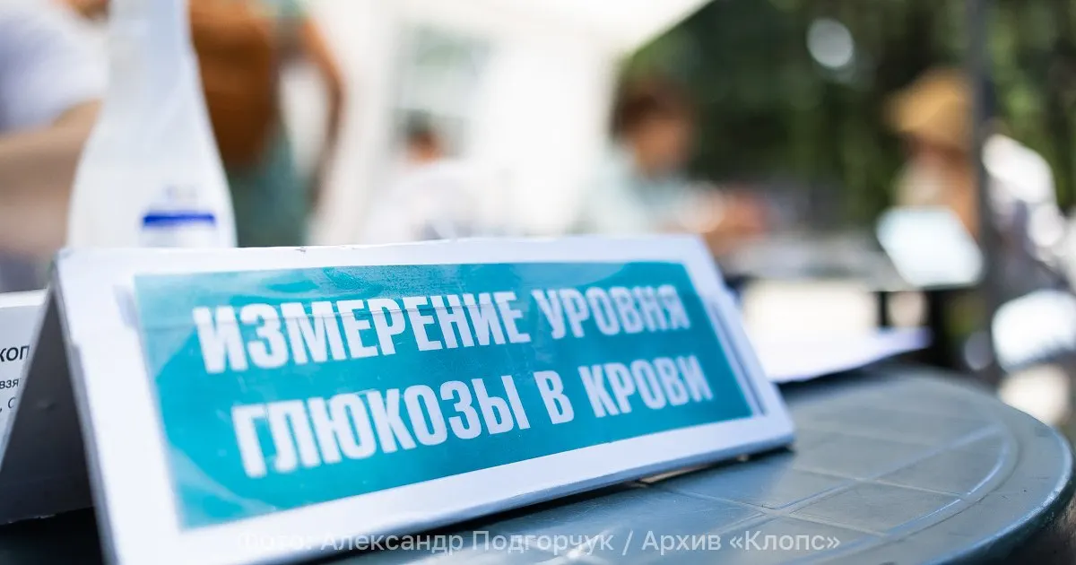 Диабет в России принял характер неинфекционной пандемии; ежегодно регистрируются сотни тысяч новых случаев, преимущественно диабет II типа. На учёте — около 6 116 000 пациентов, из них 5 729 000 — со СД2.