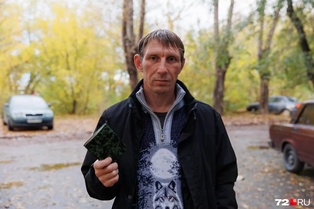 44-летний житель Тюмени рассказал о попытке принудительного призыва: его увезли прямо с работы и поместили в военный комиссариат на три суток.