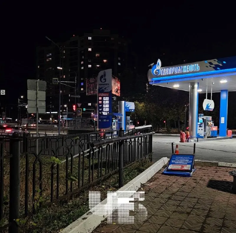 В Челябинске на отдельных заправках Газпромнефти бензина по-прежнему нет; на некоторых станциях доступно лишь дизельное топливо.