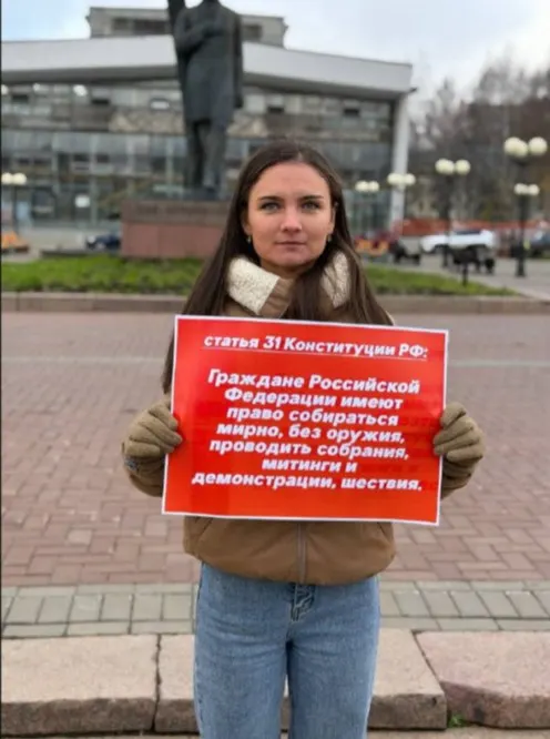 Госсовет Коми уточнил правила проведения публичных акций; законопроект внесён на рассмотрение после митинга КПРФ.