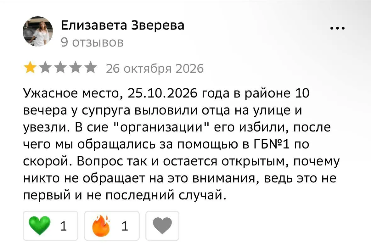 Активисты фиксируют силовые задержания мужчин в Омске и принуждение к подписанию контрактов на отправку на войну; подобные случаи зафиксированы и в других регионах.