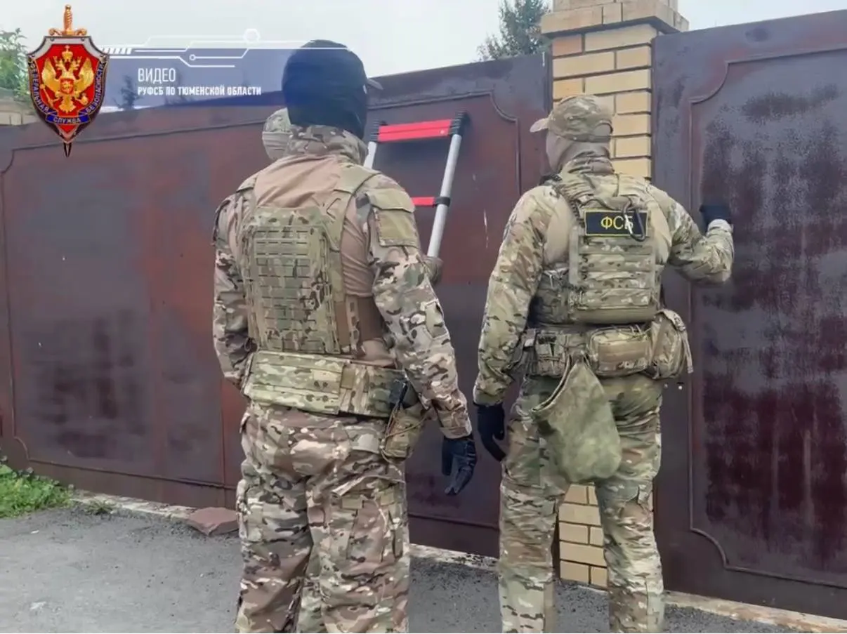 Следственные органы возбудили дело против жителя Тюмени по обвинению в финансировании терроризма; пока не раскрыты детали, имя обвиняемого и сумма перевода не озвучены.