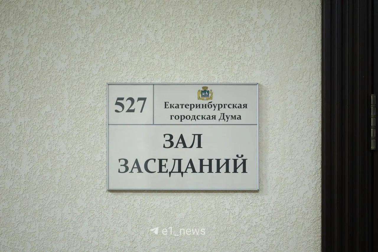 Вероятен переход Алексея Орлова из Законодательного Собрания в Совет Федерации, место сенатора может занять его предшественник на посту мэра Александр Высокинский.