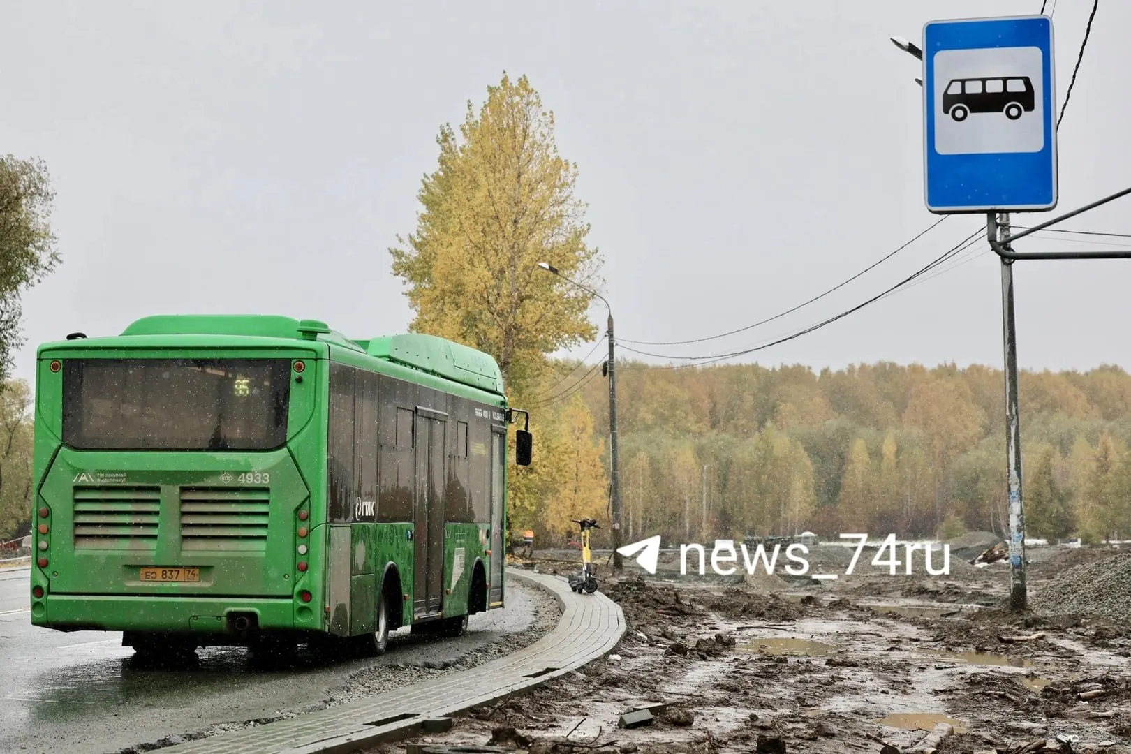 Из-за сложной схемы движения и интенсивного трафика подрядчику приходится работать без перекрытия дорог; новый ориентировочный срок — 1 ноября.