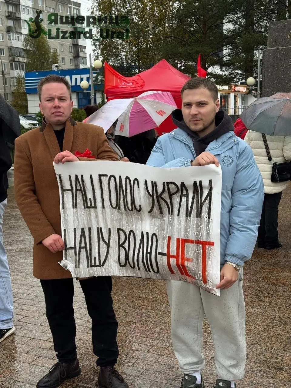 Активиста из Тюмени вызвали на беседу в центр противодействия экстремизму; причины звонка не названы, это произошло после анонса субботника к Дню памяти жертв политических репрессий.