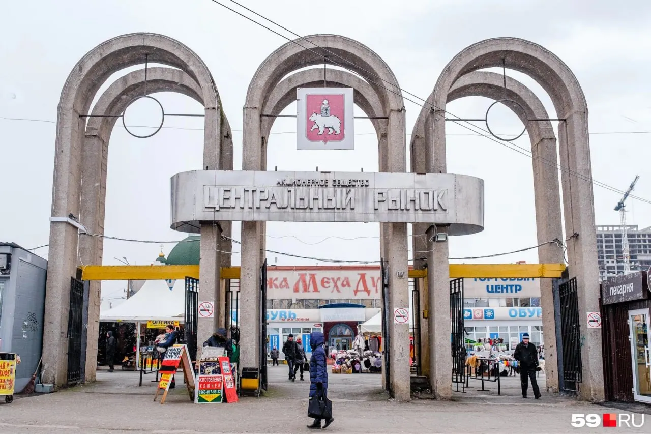 Сделка по покупке участка Центрального рынка площадью около 7 гектаров завершена; застройщик ПМД пока не раскрывает детали проекта и сумму сделки.