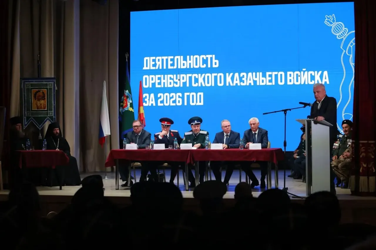 На Войсковом круге обсудили планы создания батальона беспилотных систем и завершения формирования мобилизационного резерва, участие казаков из нескольких регионов и роль казачьих структур в обороне.