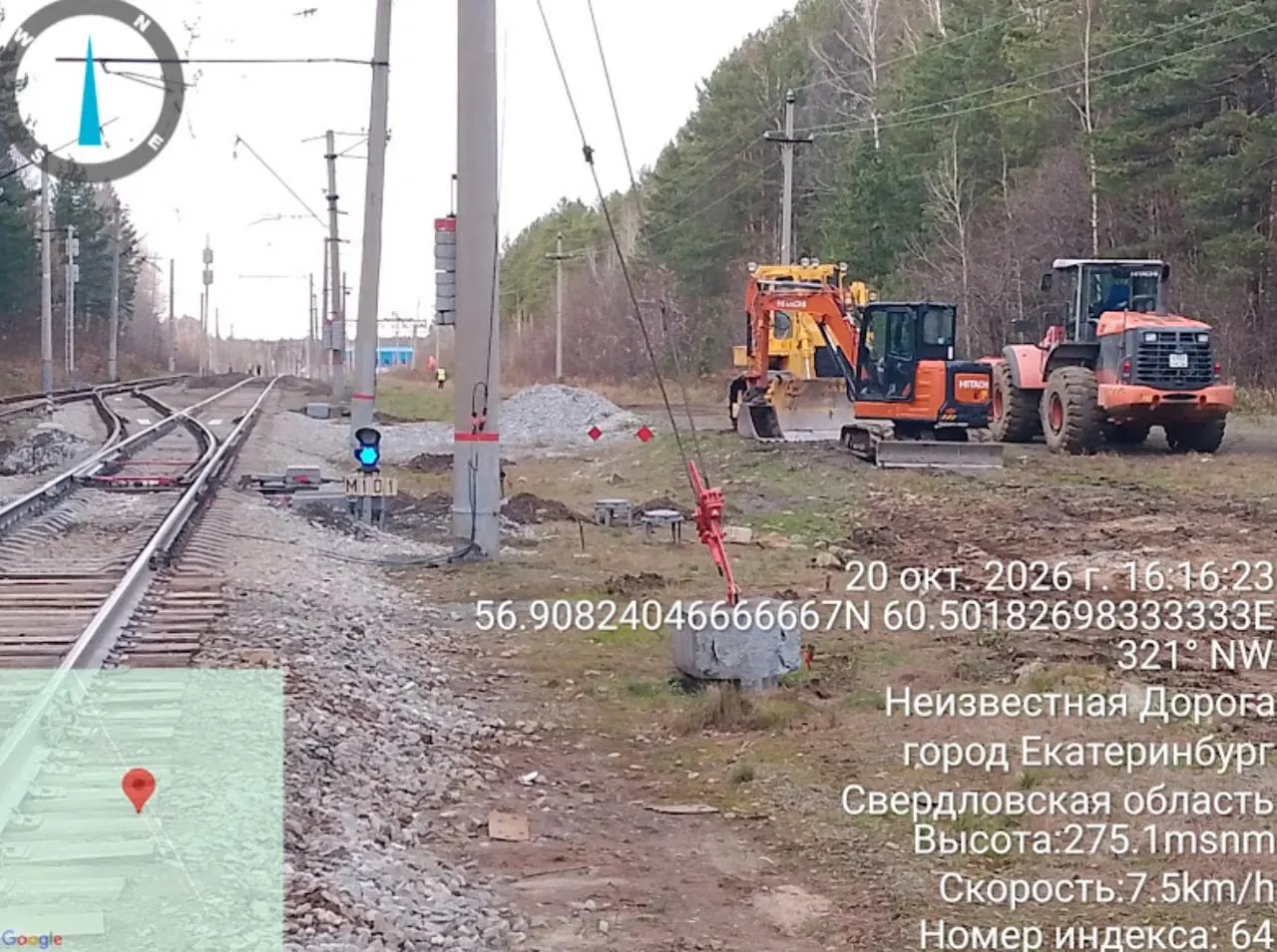 Работы по возведению железнодорожной линии возле охраняемого памятника и прилегающего лесопарка могут привести к ущербу историческим объектам. Обращение в суд требует остановить работы.