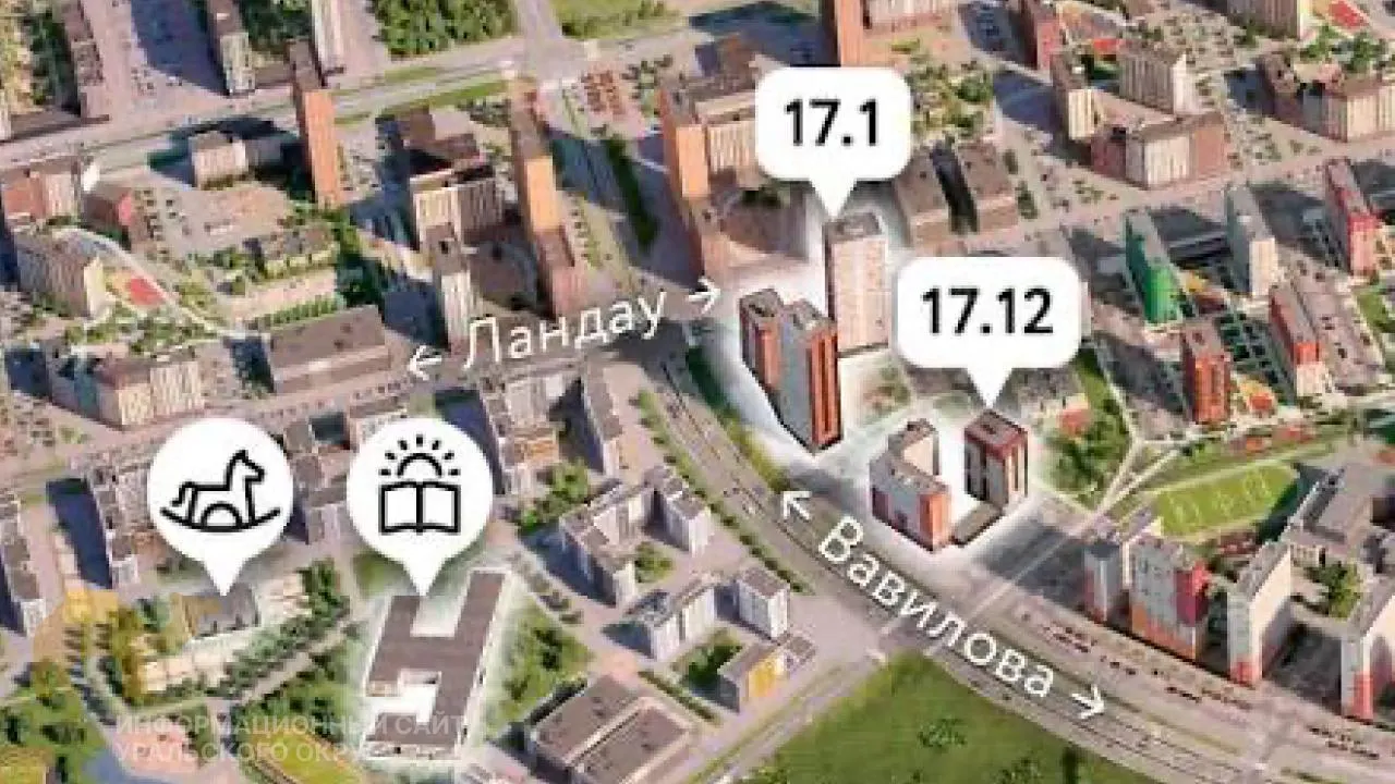 В Академическом районе Екатеринбурга срывается строительство детсада №2: конкурс не состоялся, бюджет — 716,4 млн руб., аванс — 2%. Инфраструктура района перегружена, мест для детей не хватает, а решение проблемы затягивается.