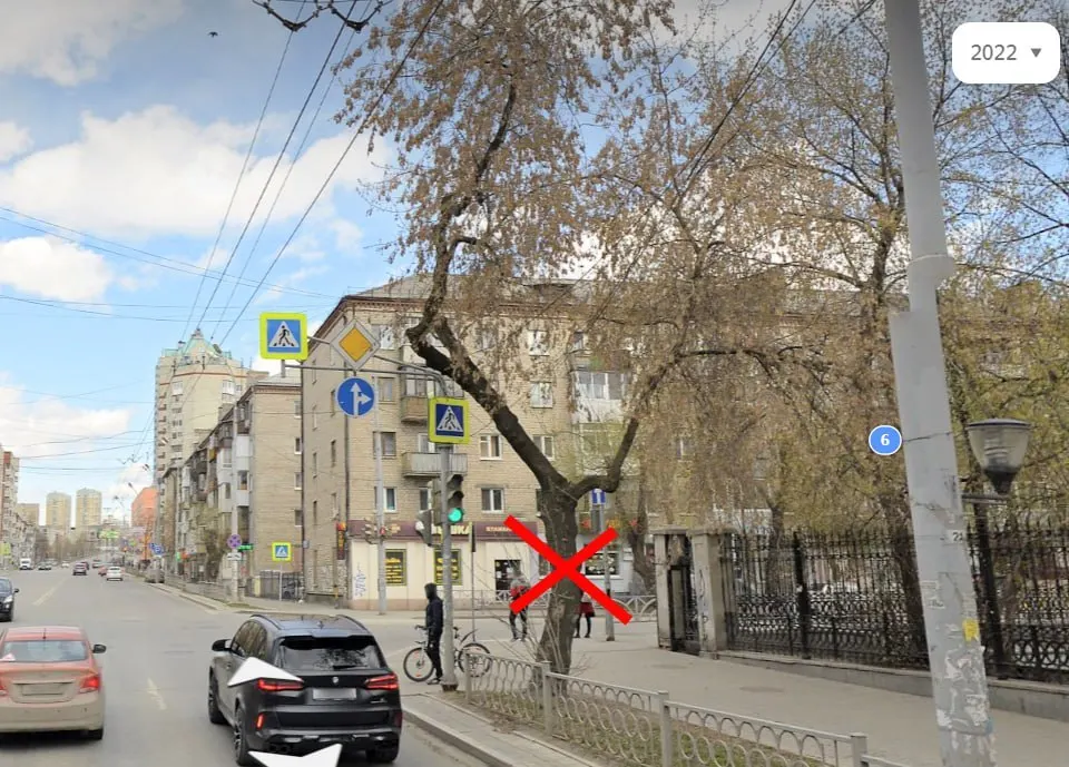 Активисты собирают деньги на посадку деревьев в центре Екатеринбурга: планируется высадка двух вязов на перекрёстке Мамина-Сибиряка и Шевченко.