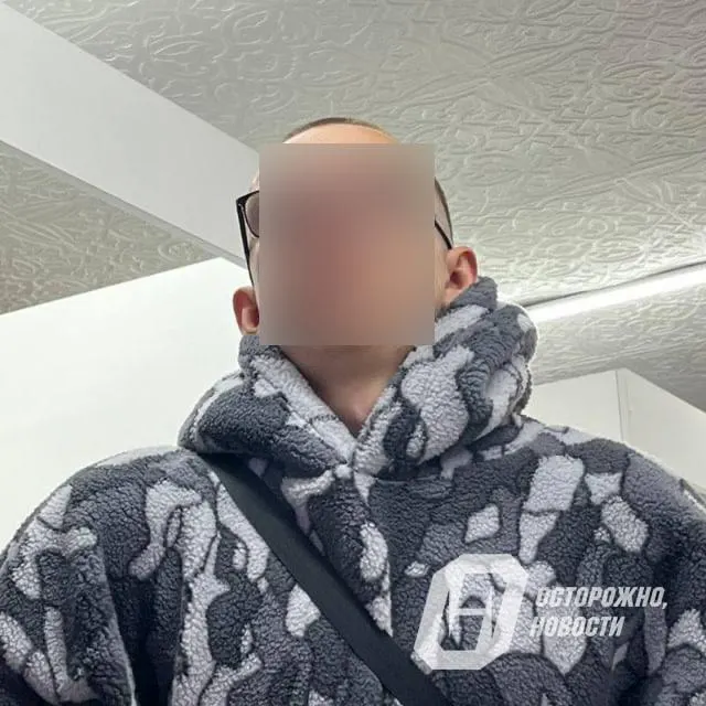 19-летний Станислав признал вину и пояснил, что нанес знак, чтобы напугать людей, заходивших в помещение.
