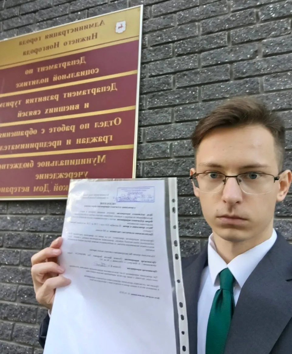 Активист подал уведомление о митинге на площади Горького 18 октября; участники планируют прийти с триколорами и требованием признать выборы недействительными.