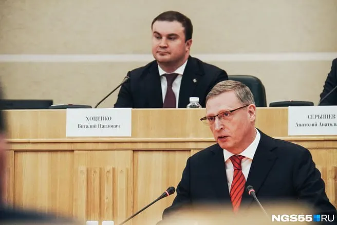 Следственные органы прекратили уголовное дело, в котором фигурировал экс-губернатор Александр Бурков; обвинения не подтвердились и расследование завершено.