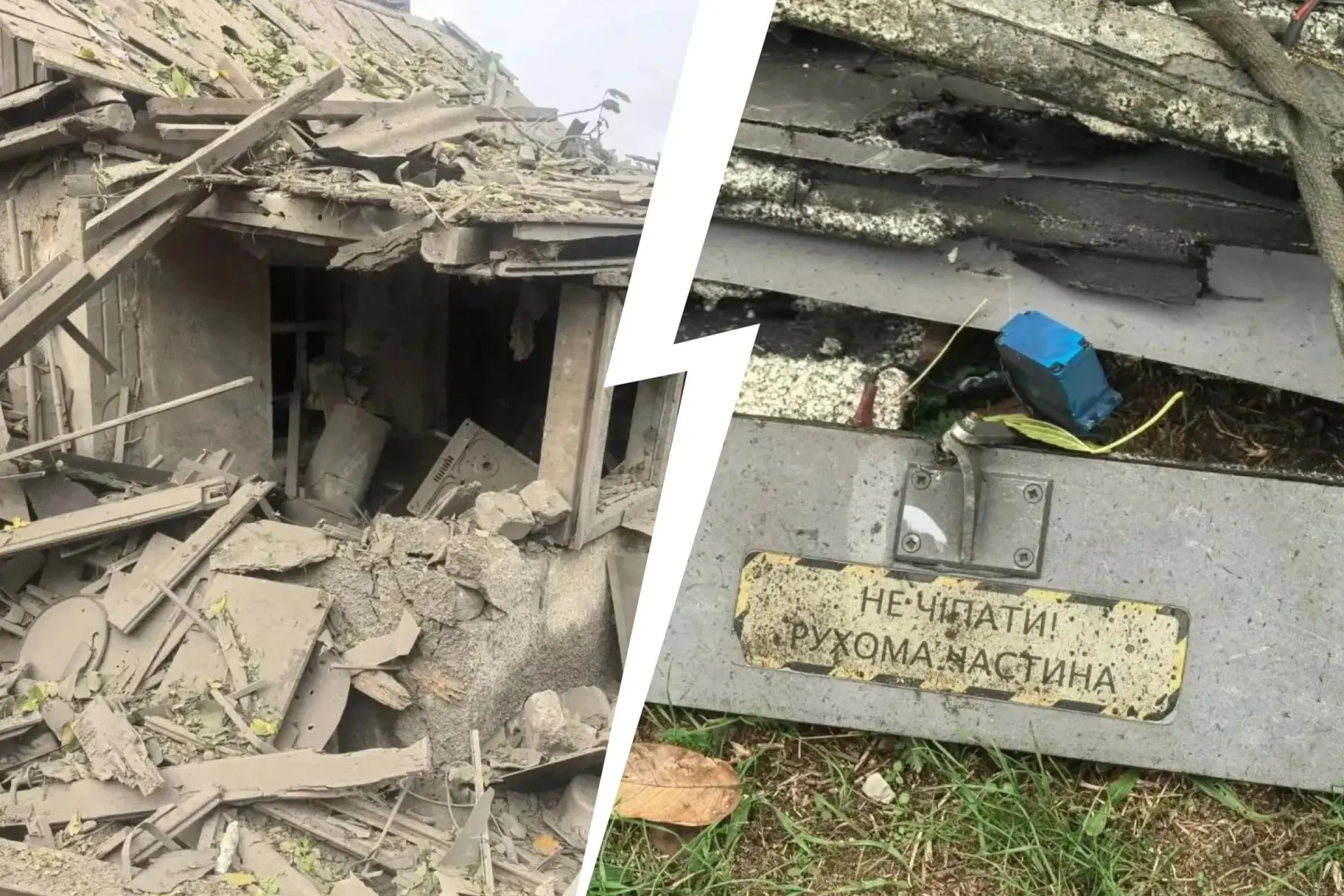 За сутки зафиксированы нападения в северо-западной части страны: есть погибшие и пострадавшие, среди которых — дети. Разбираемся в деталях и последствиях.