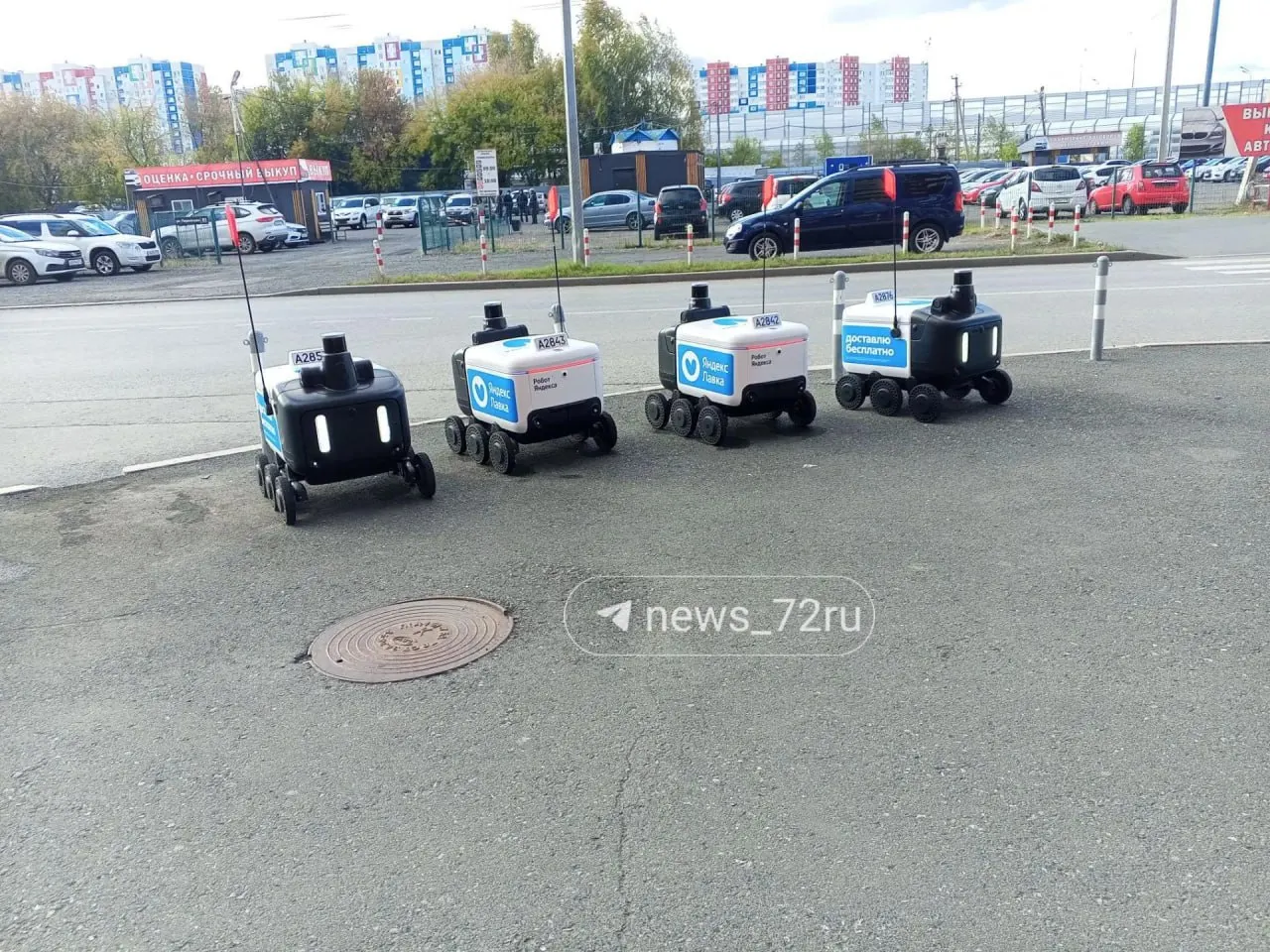 В регионе тестируют доставку с помощью роботизированных курьеров: горожане замечают роботов в разных районах